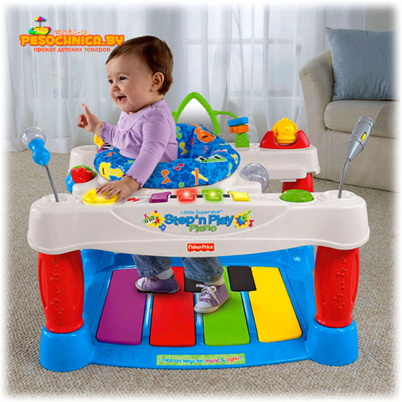 Fisher price little superstar step n play piano on sale